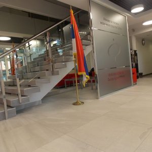 Agencija za lekove, Eurodom reference-2