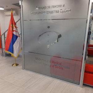 Agencija za lekove, Eurodom reference-4