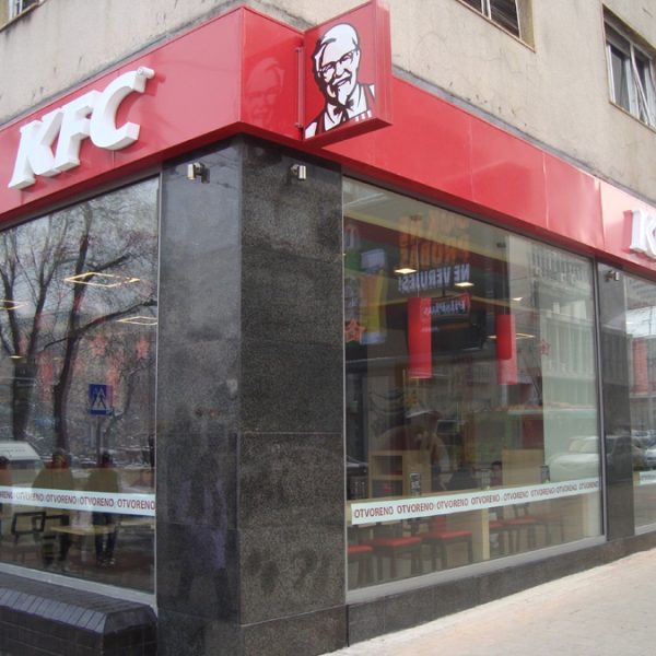 KFC Beograd, Eurodom reference-1