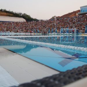 Smederevo, Eurodom reference-3