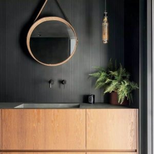 Idejna rešenja za kupatila Eurodom (6)